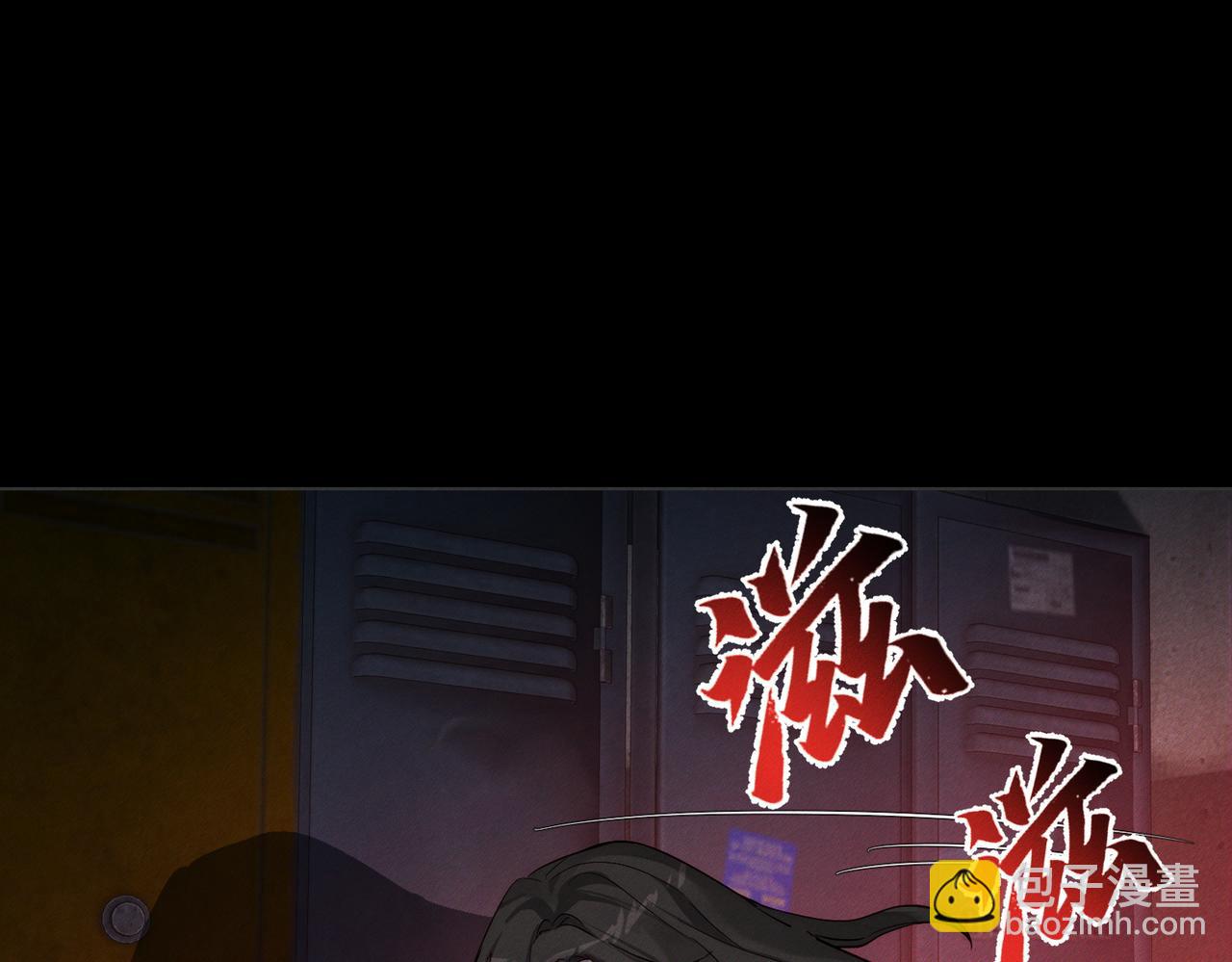 第217话：密室躲柜(1/2)-第224话