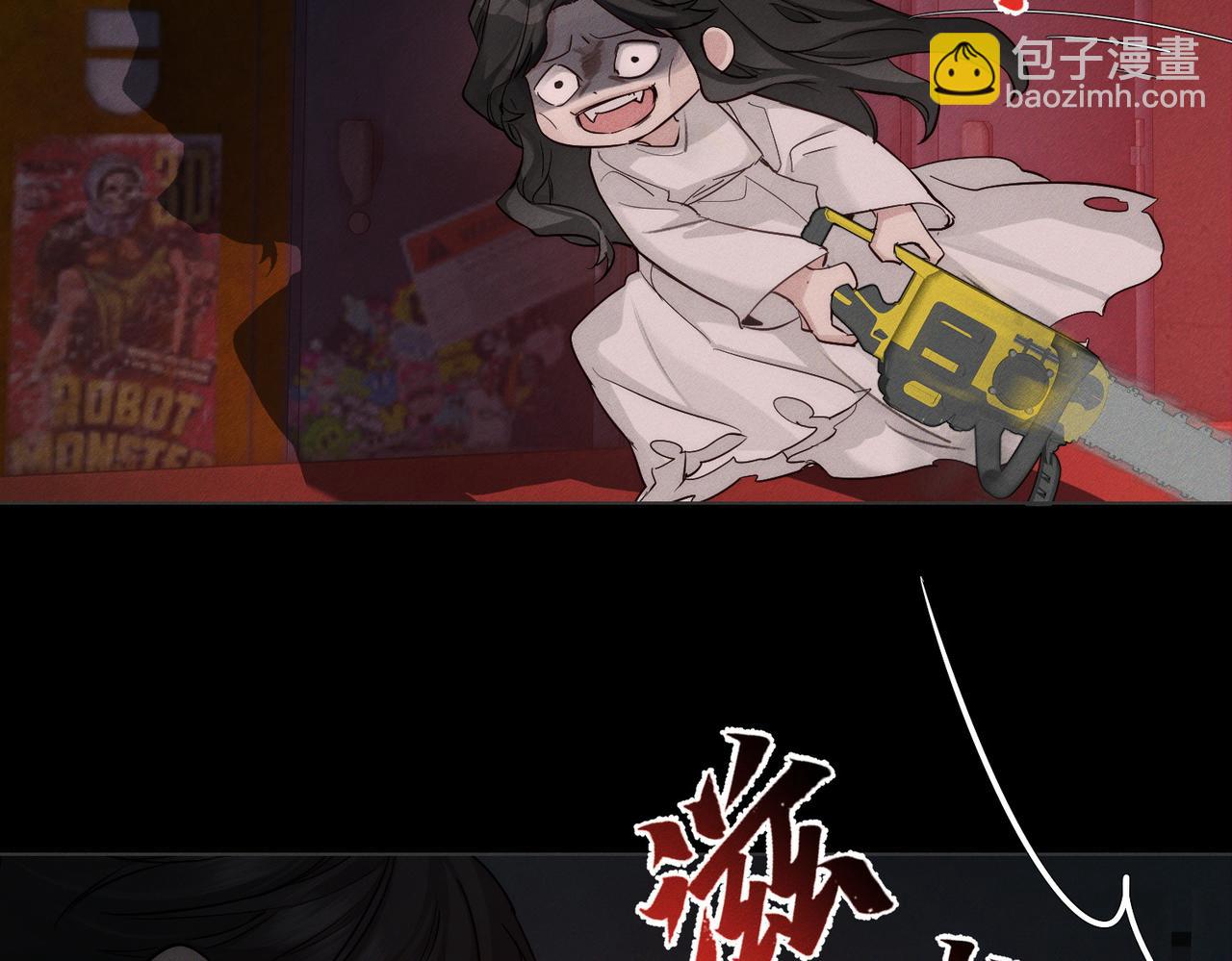 第217话：密室躲柜(1/2)-第224话