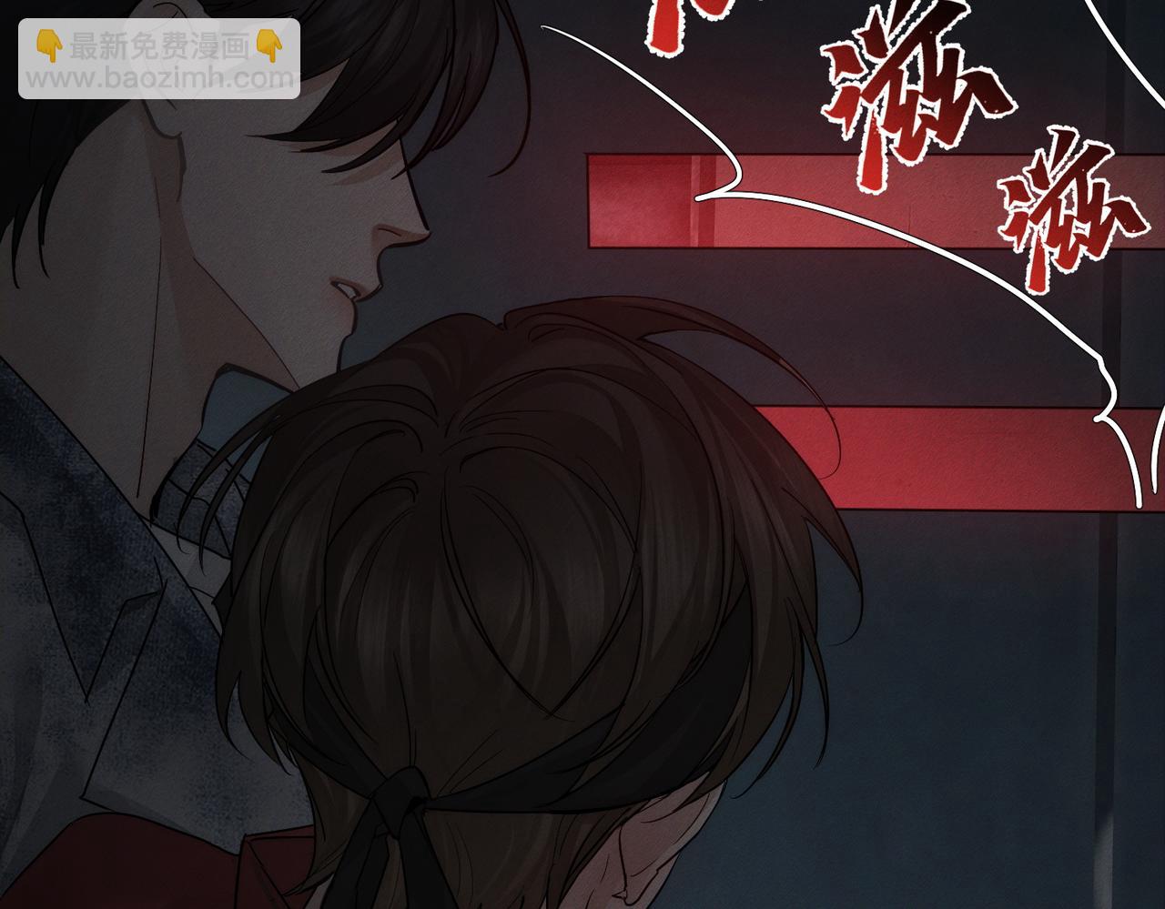 第217话：密室躲柜(1/2)-第224话