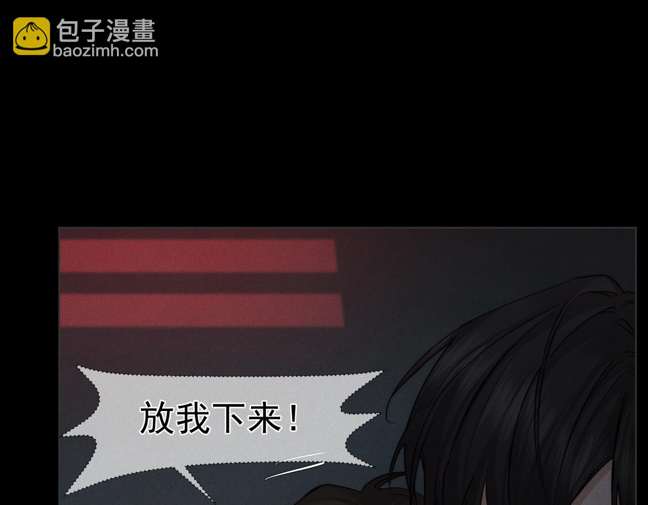 第217话：密室躲柜(1/2)-第224话