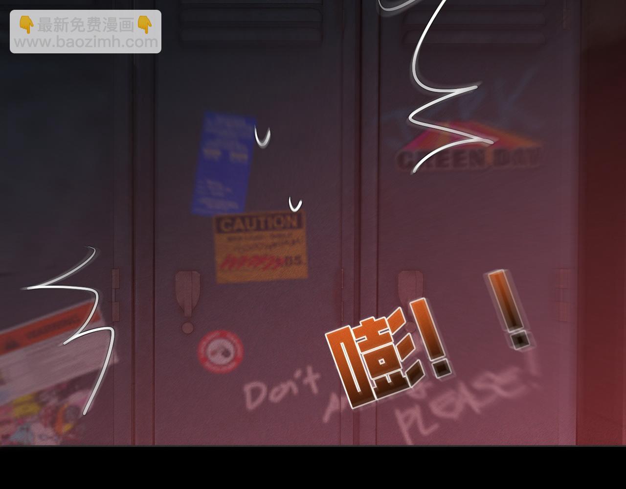 第217话：密室躲柜(1/2)-第224话