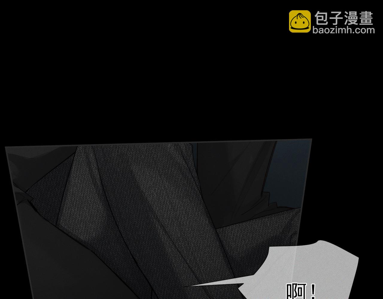 第217话：密室躲柜(1/2)-第224话