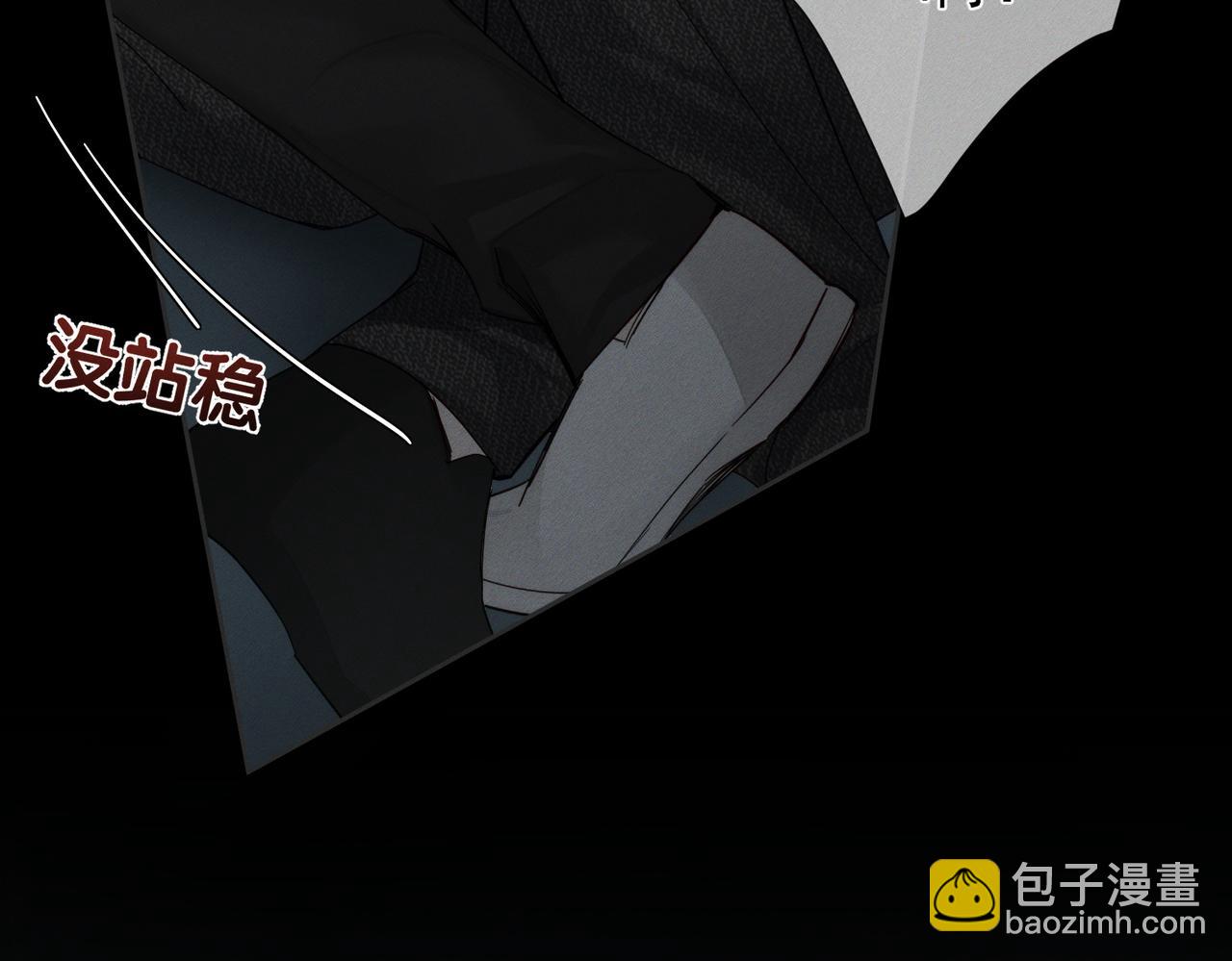 第217话：密室躲柜(1/2)-第224话