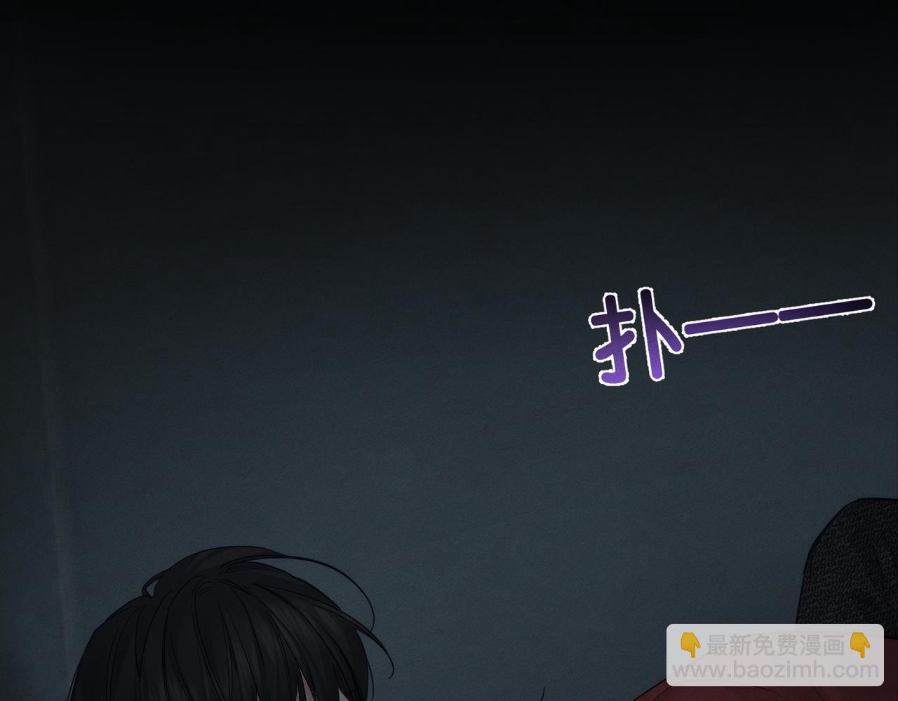 第217话：密室躲柜(1/2)-第224话