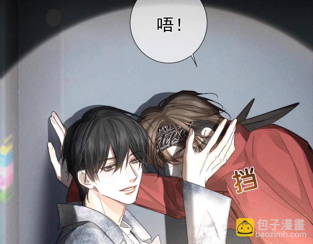 第217话：密室躲柜(1/2)-第224话