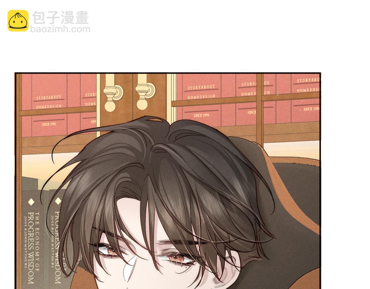 第219话：诱惑(1/2)-第226话