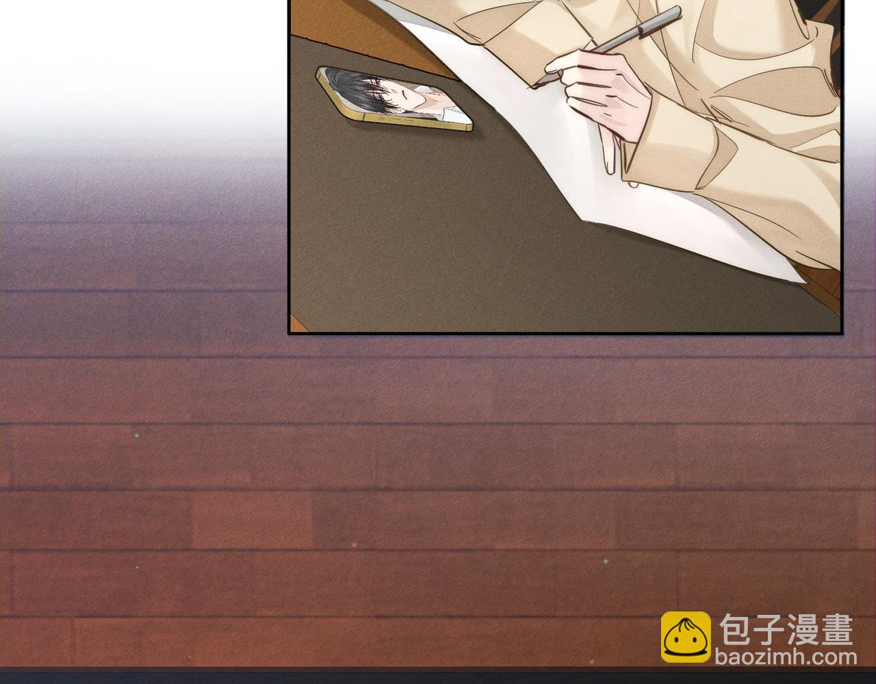 第219话：诱惑(1/2)-第226话