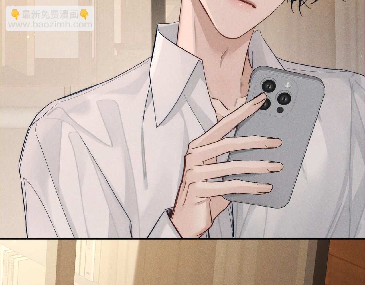 第219话：诱惑(1/2)-第226话