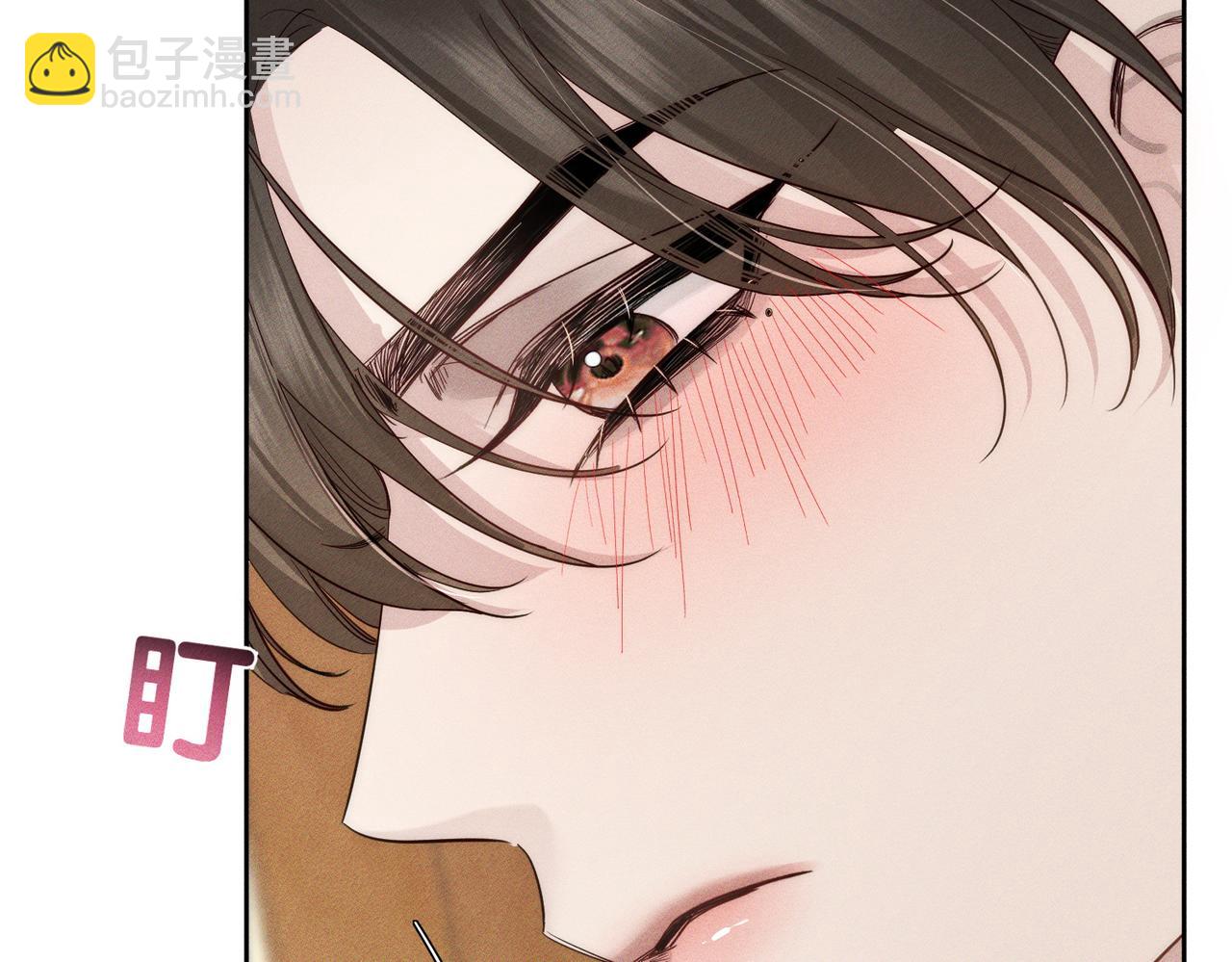 第219话：诱惑(1/2)-第226话