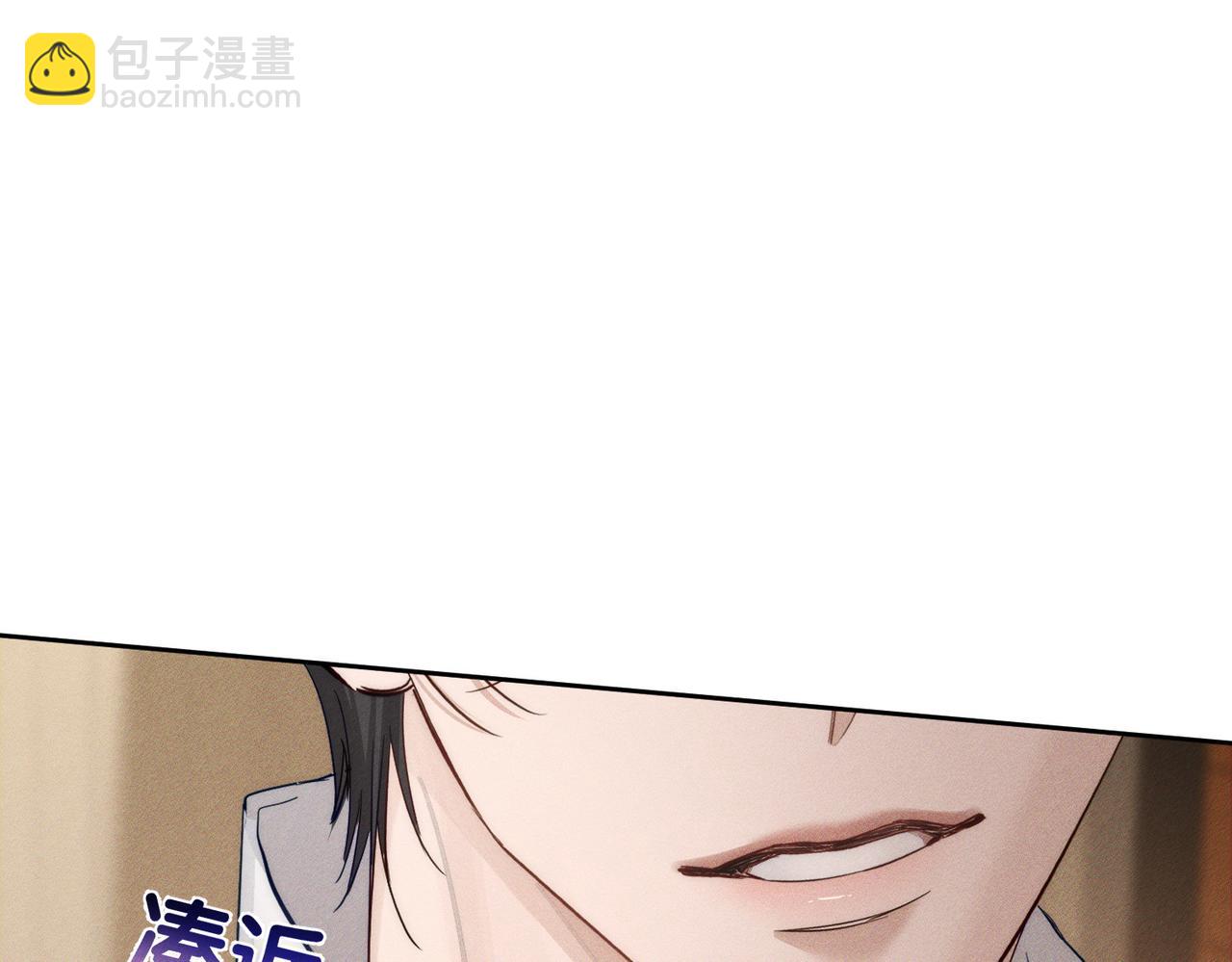 第219话：诱惑(1/2)-第226话