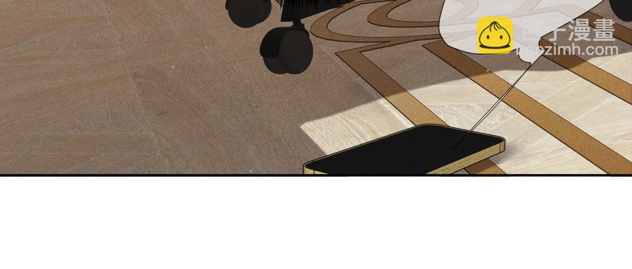 第219话：诱惑(1/2)-第226话