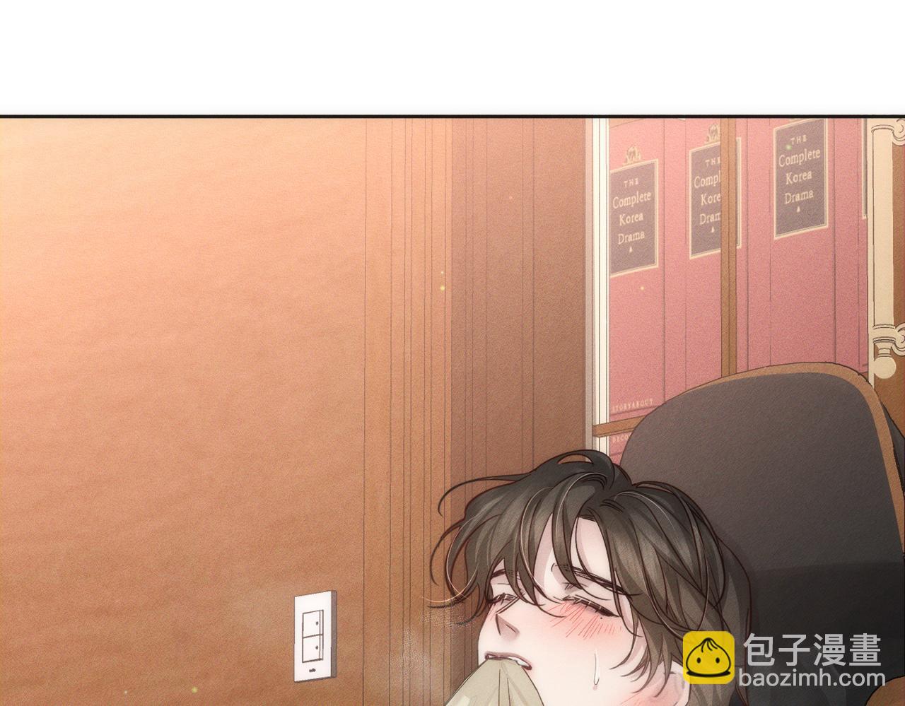 第219话：诱惑(1/2)-第226话