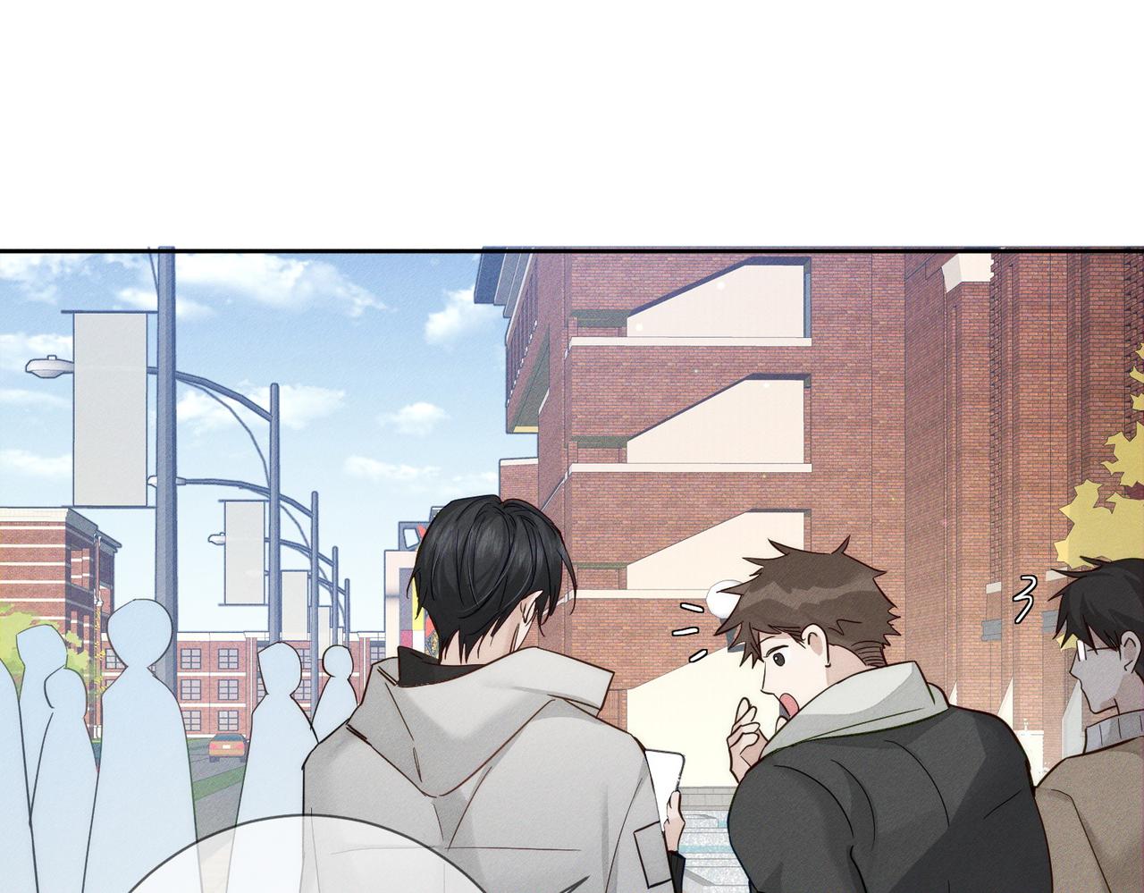 主角只想談戀愛 - 第221話：跟蹤(1/2) - 4