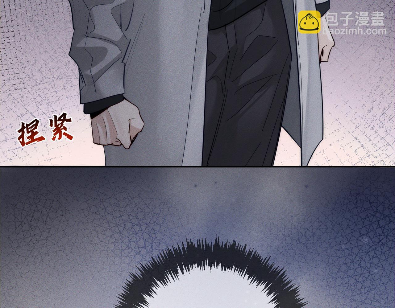 第221话：跟踪(1/2)-第228话