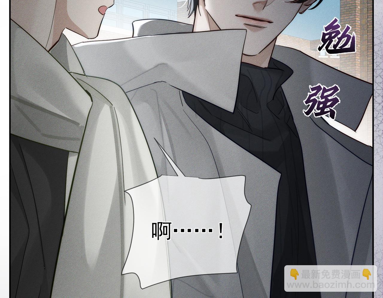 第221话：跟踪(1/2)-第228话