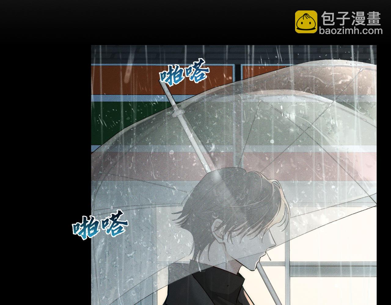 第221话：跟踪(1/2)-第228话