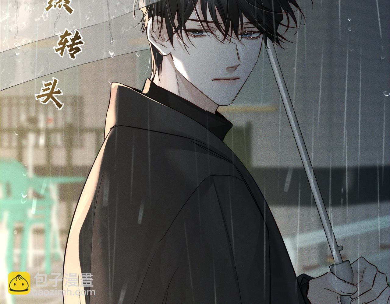 第221话：跟踪(1/2)-第228话