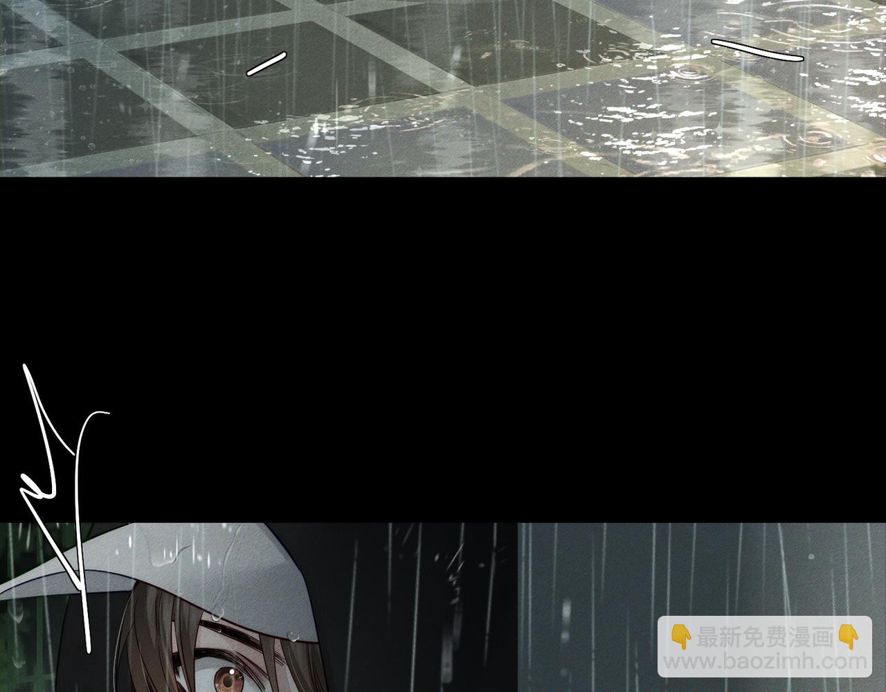 第221话：跟踪(1/2)-第228话