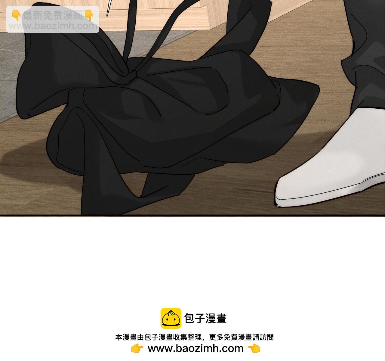 第221话：跟踪(1/2)-第228话