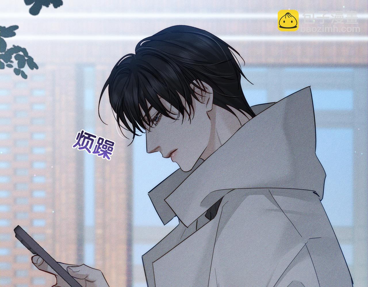 第221话：跟踪(1/2)-第228话