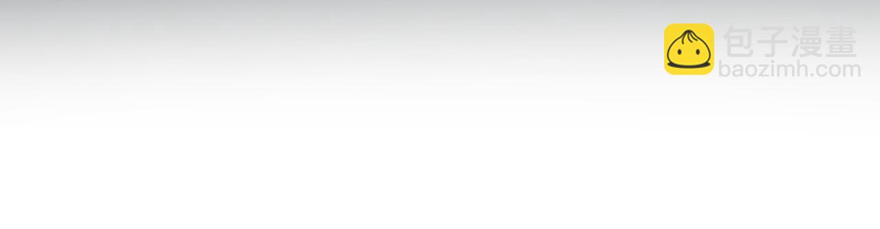 第223话：信任崩溃(1/2)-第230话