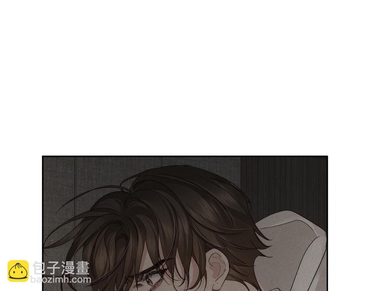 第223话：信任崩溃(1/2)-第230话