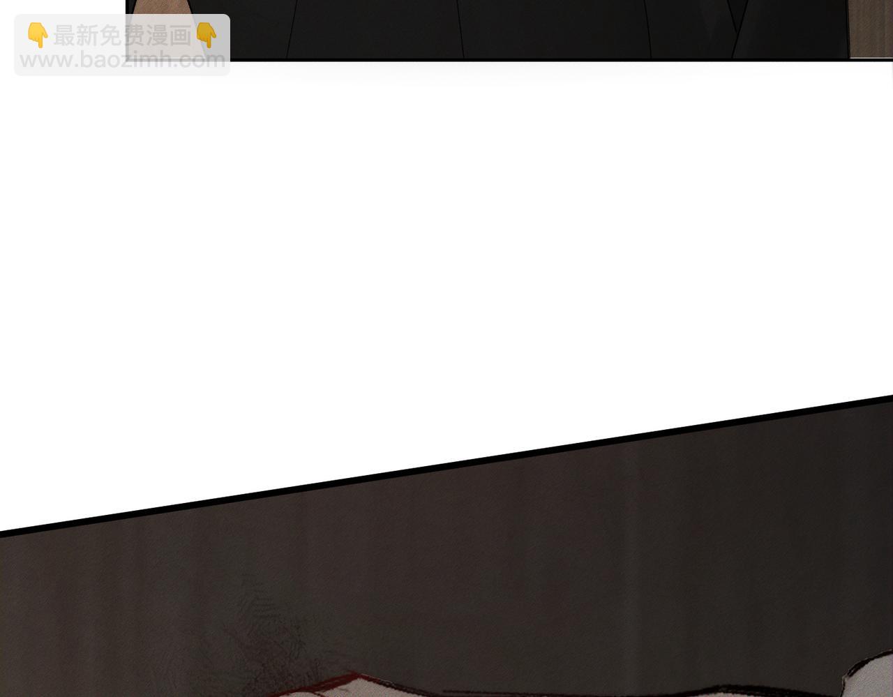 第223话：信任崩溃(1/2)-第230话