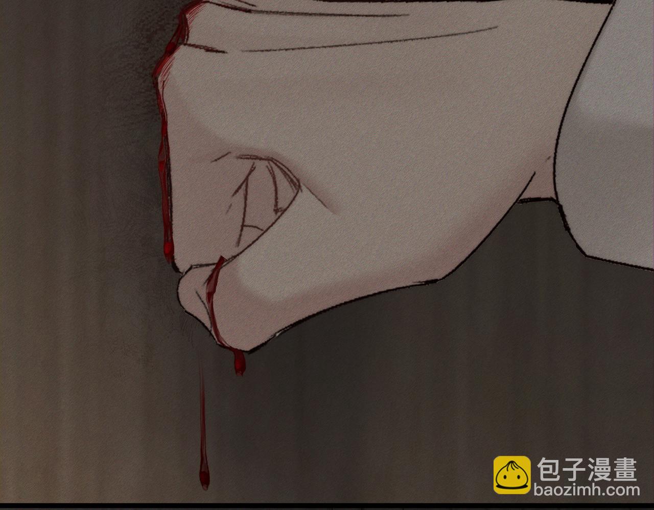 第223话：信任崩溃(1/2)-第230话