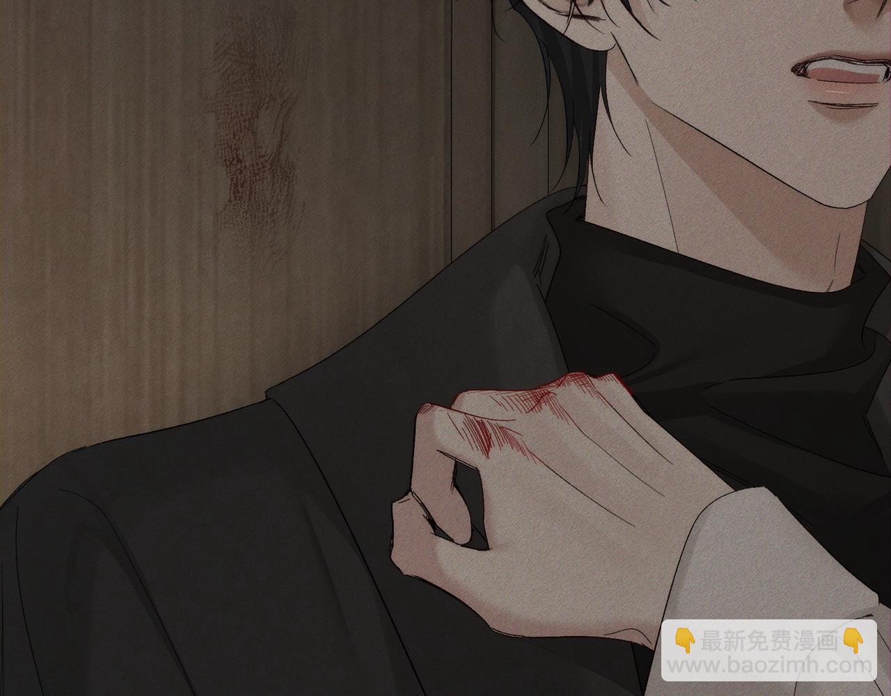 第223话：信任崩溃(1/2)-第230话