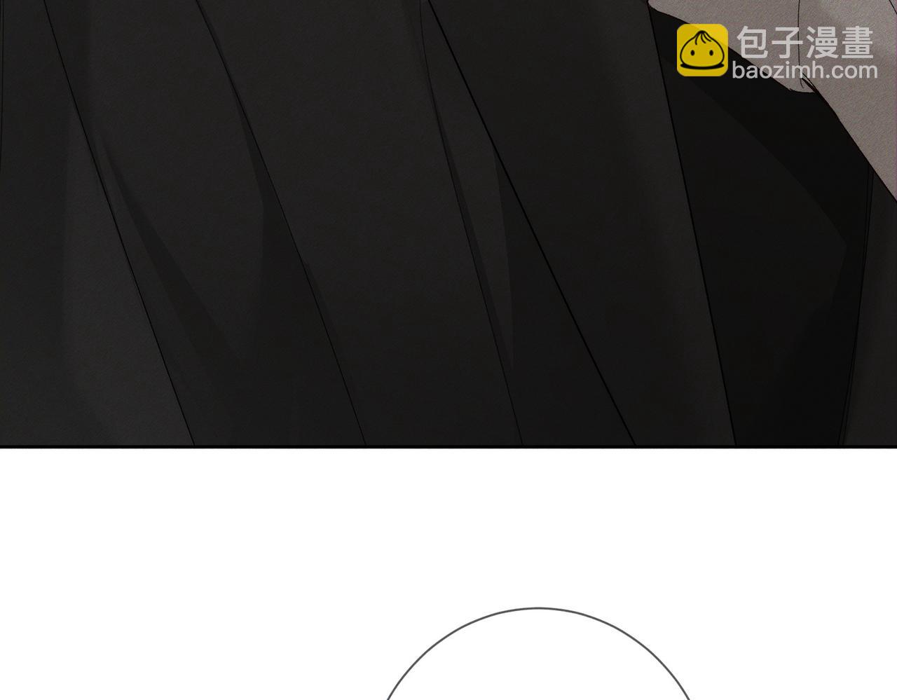 第223话：信任崩溃(1/2)-第230话