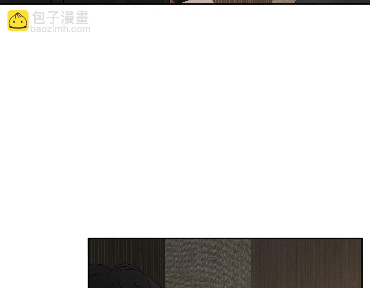 第223话：信任崩溃(1/2)-第230话