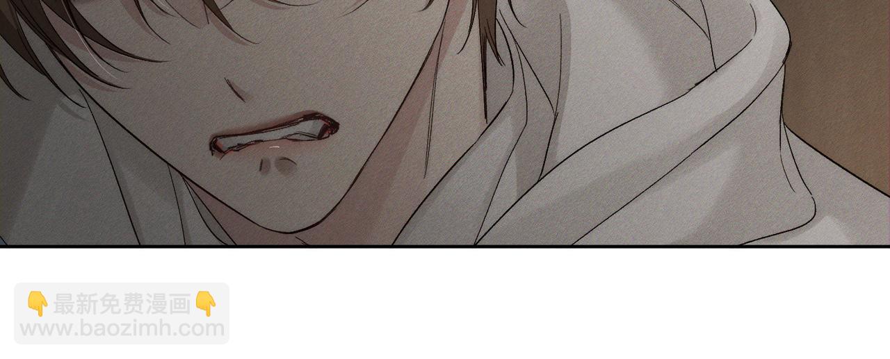 第223话：信任崩溃(1/2)-第230话