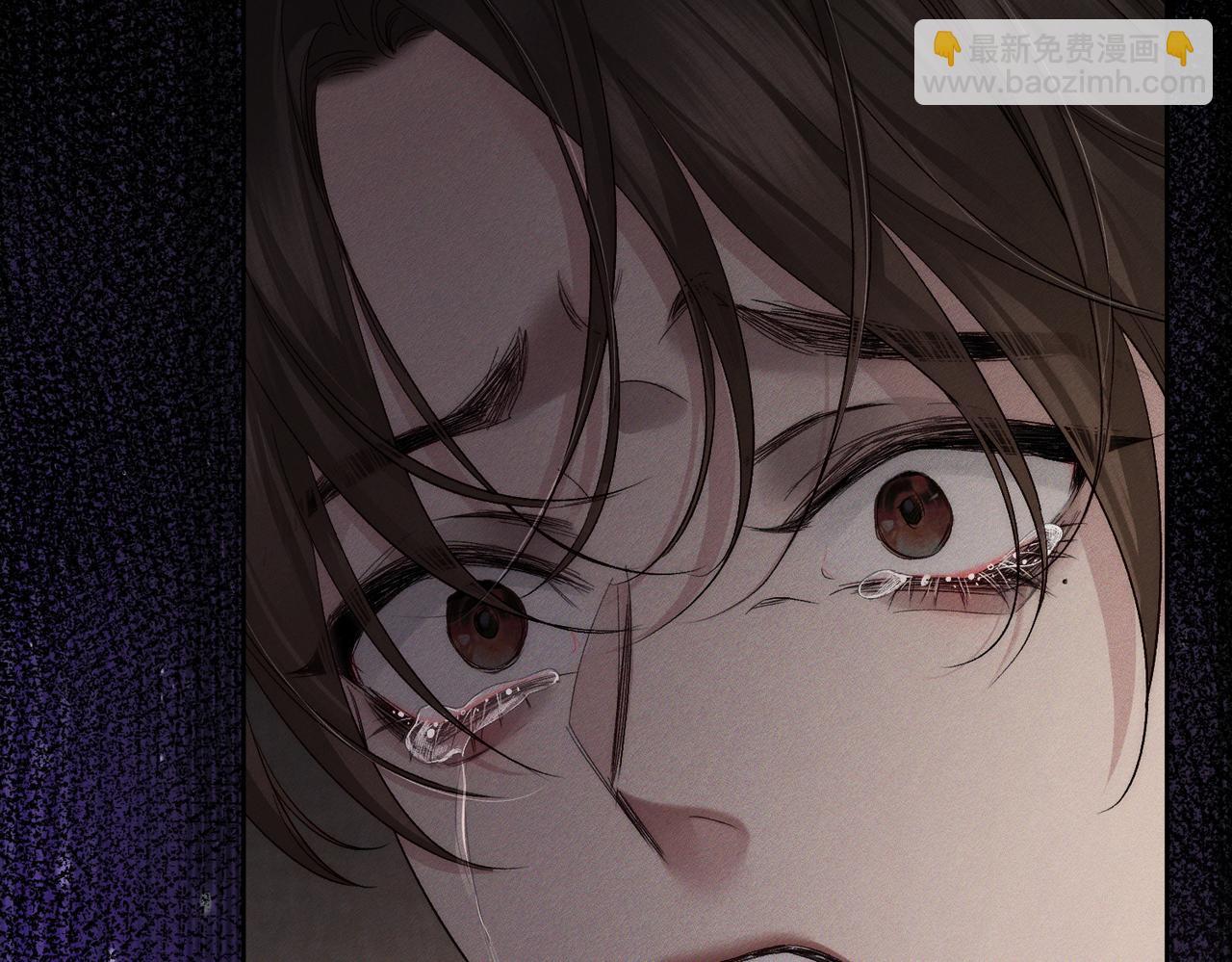 第223话：信任崩溃(1/2)-第230话