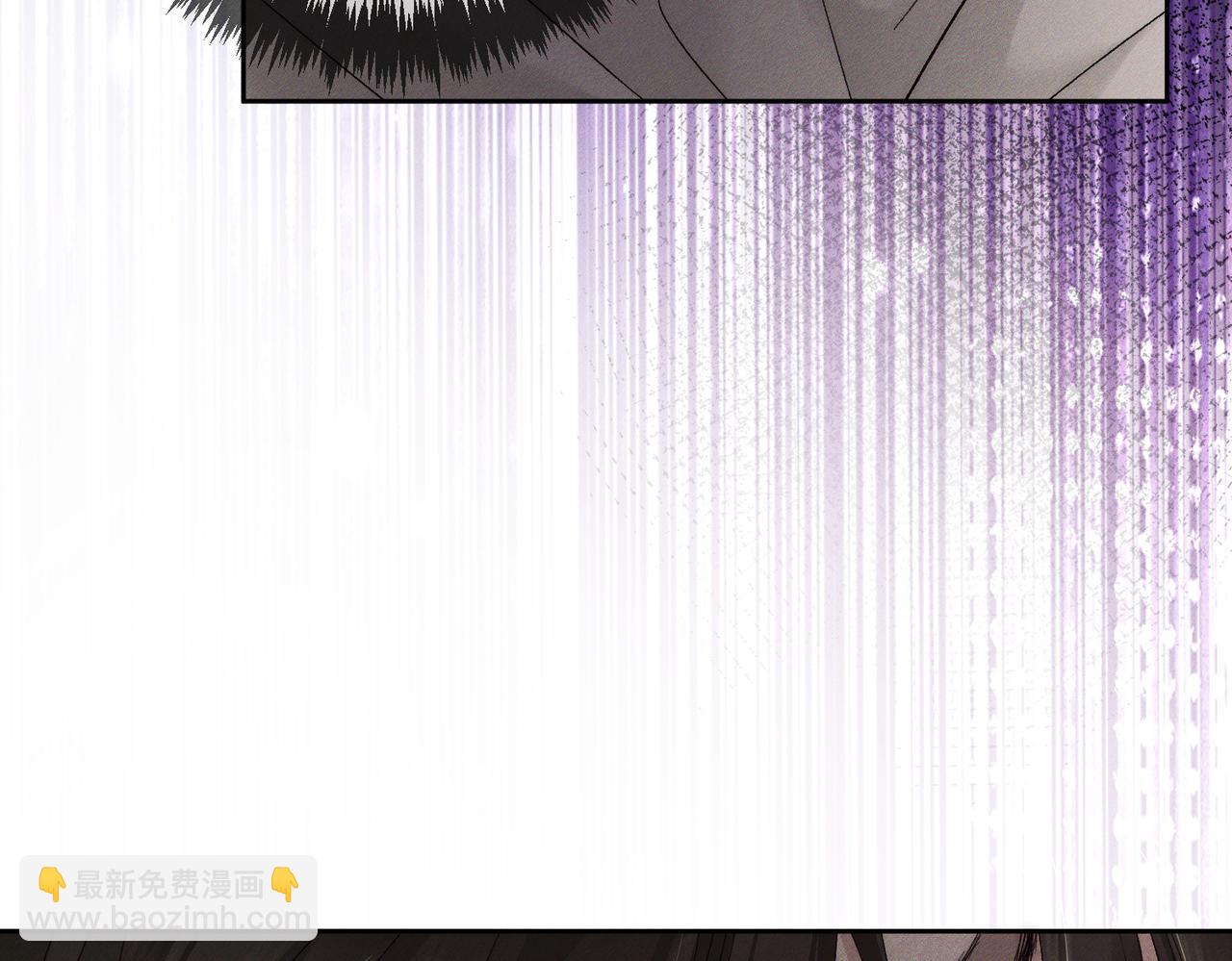 第223话：信任崩溃(1/2)-第230话