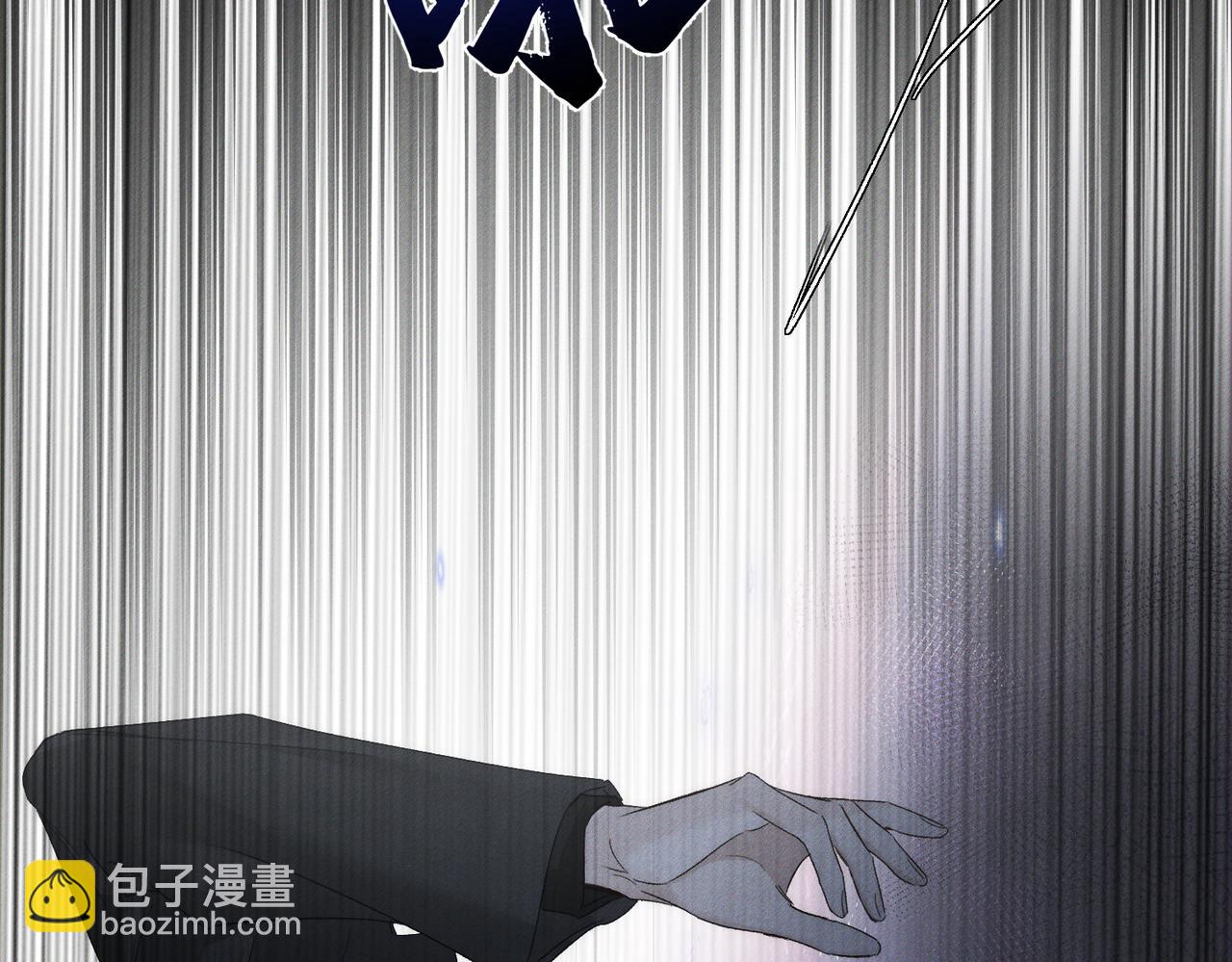 第223话：信任崩溃(1/2)-第230话