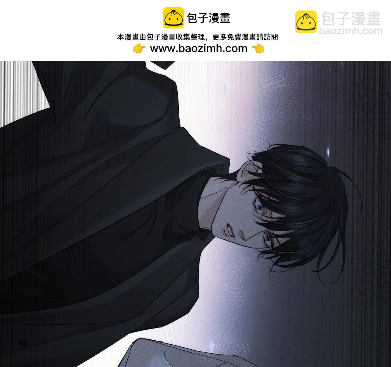 第223话：信任崩溃(1/2)-第230话