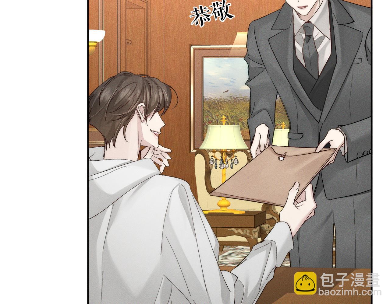 第225话：突然好想你(1/2)-第232话