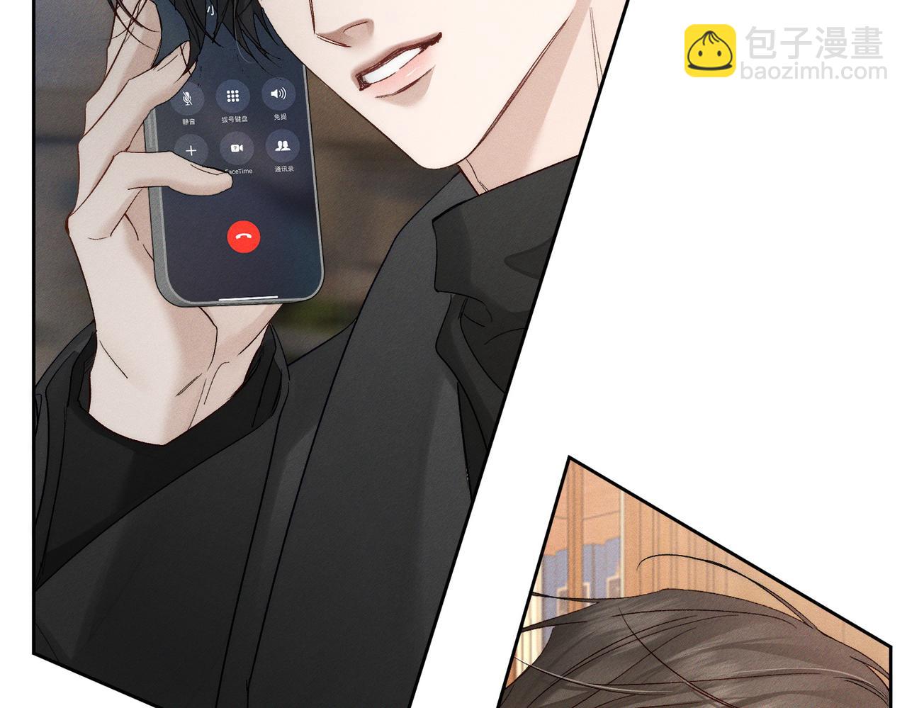 第225话：突然好想你(1/2)-第232话