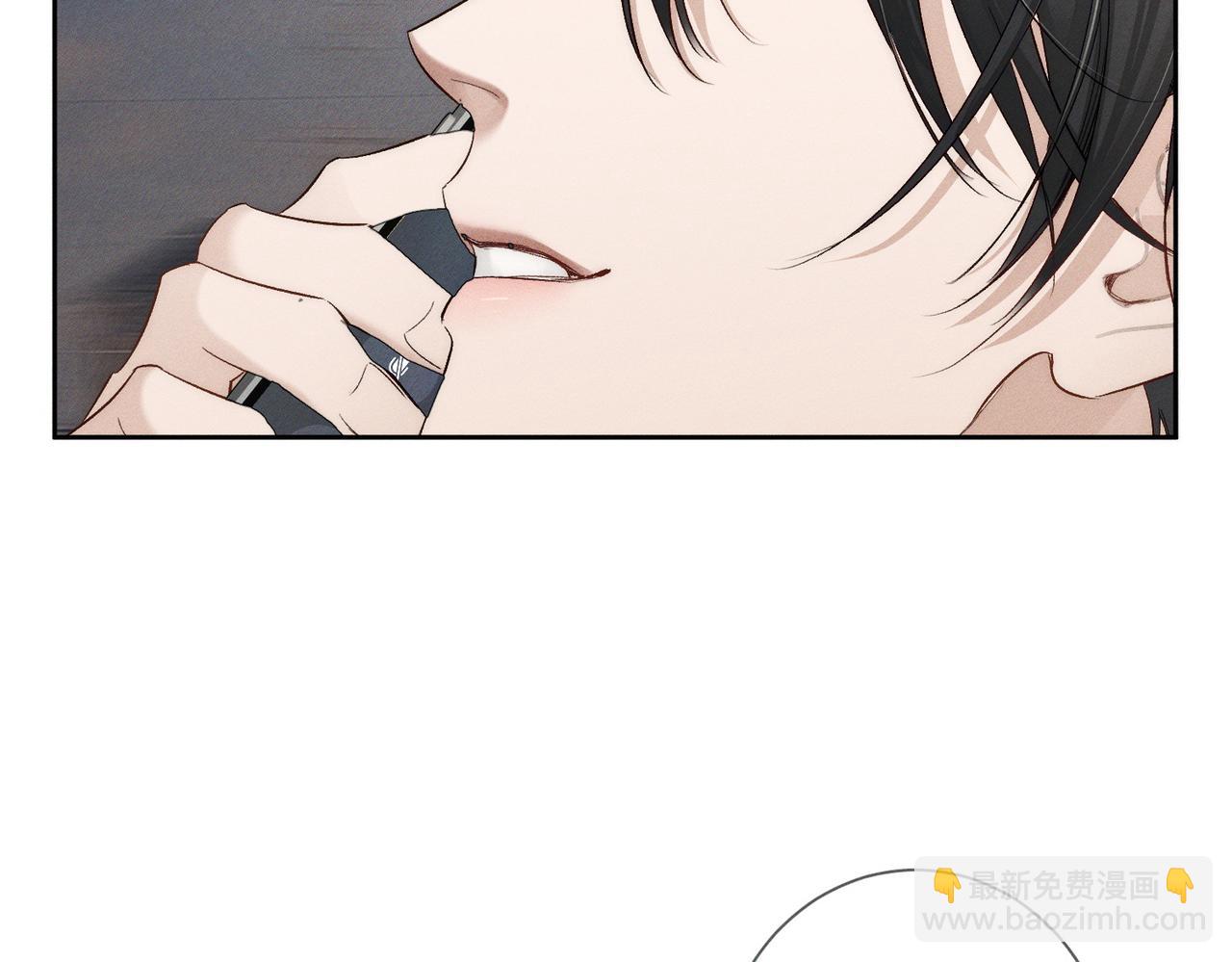 第225话：突然好想你(1/2)-第232话