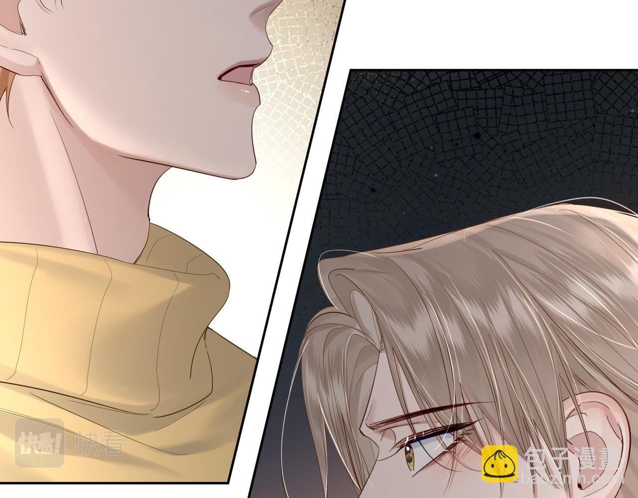 第24话：确认心意(1/3)-第24话