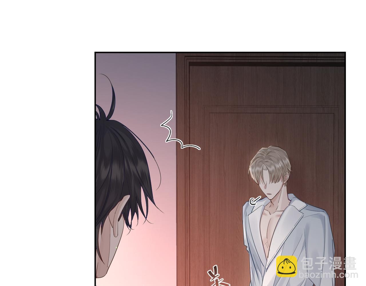 第24话：确认心意(1/3)-第24话