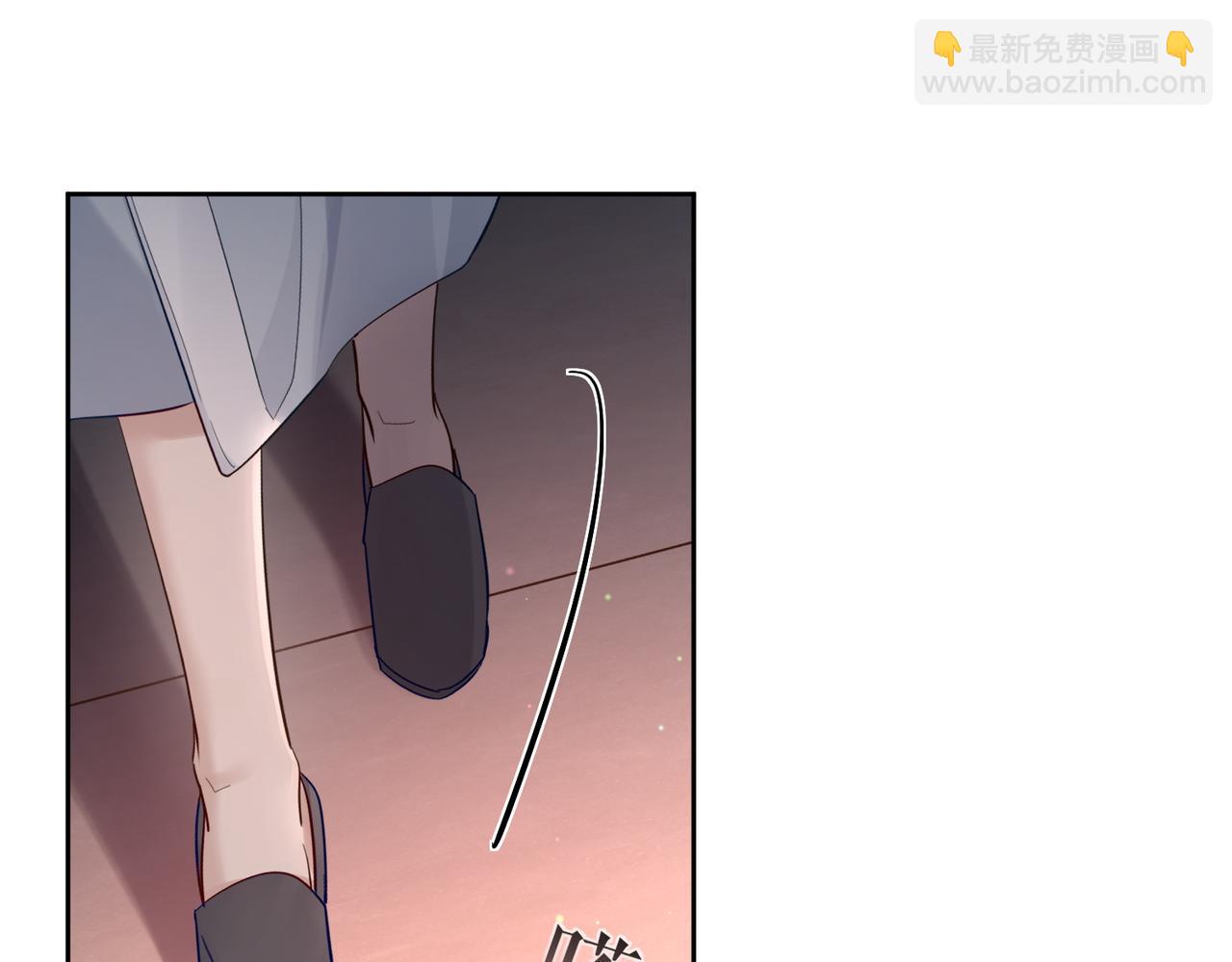 第24话：确认心意(1/3)-第24话