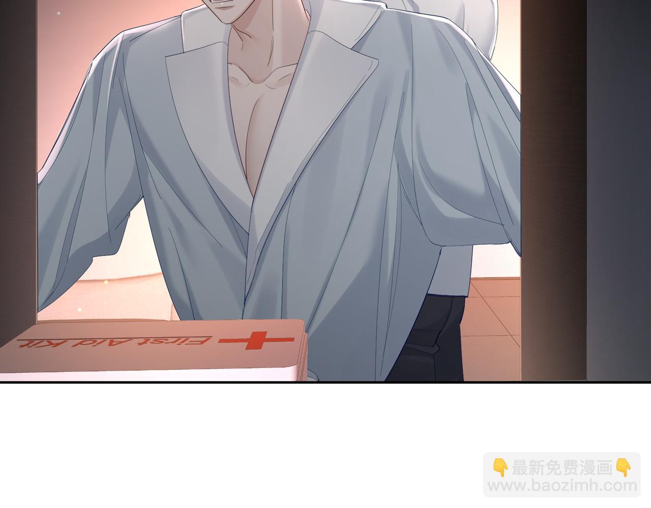 第24话：确认心意(1/3)-第24话