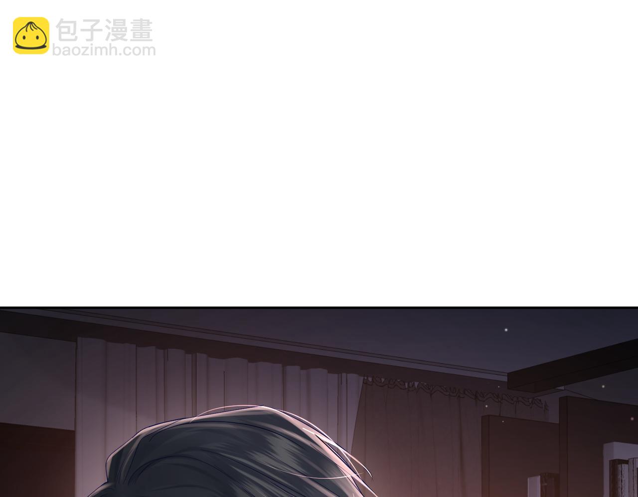 第24话：确认心意(1/3)-第24话