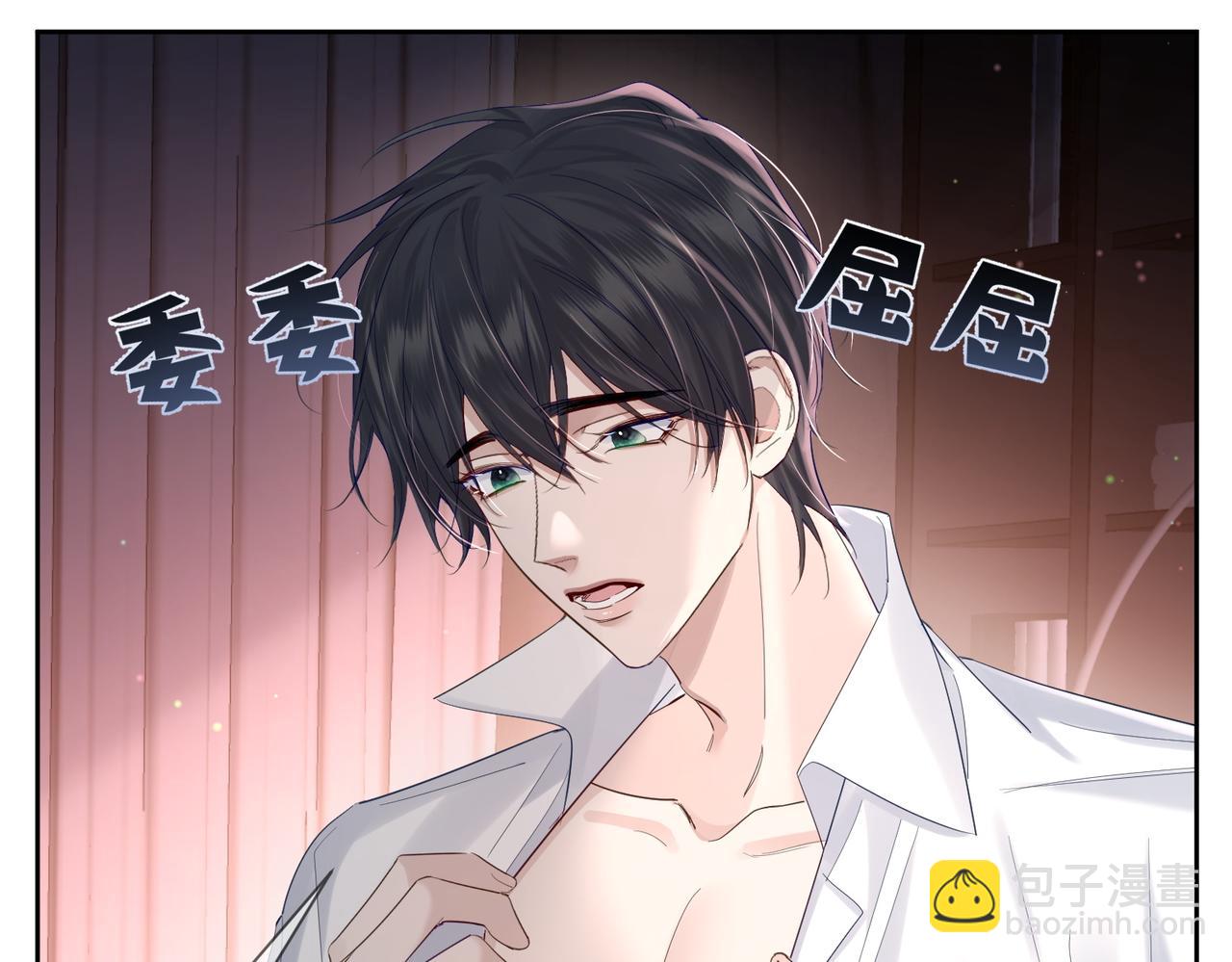 第24话：确认心意(1/3)-第24话