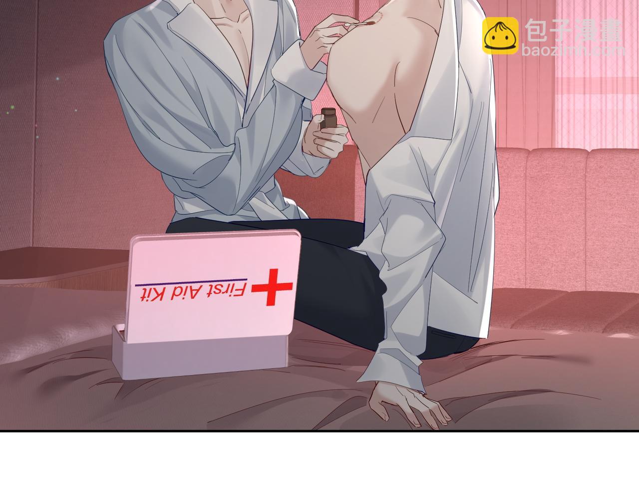 第24话：确认心意(1/3)-第24话