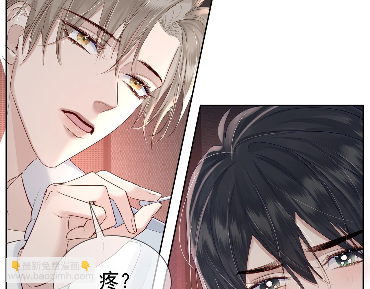 第24话：确认心意(1/3)-第24话