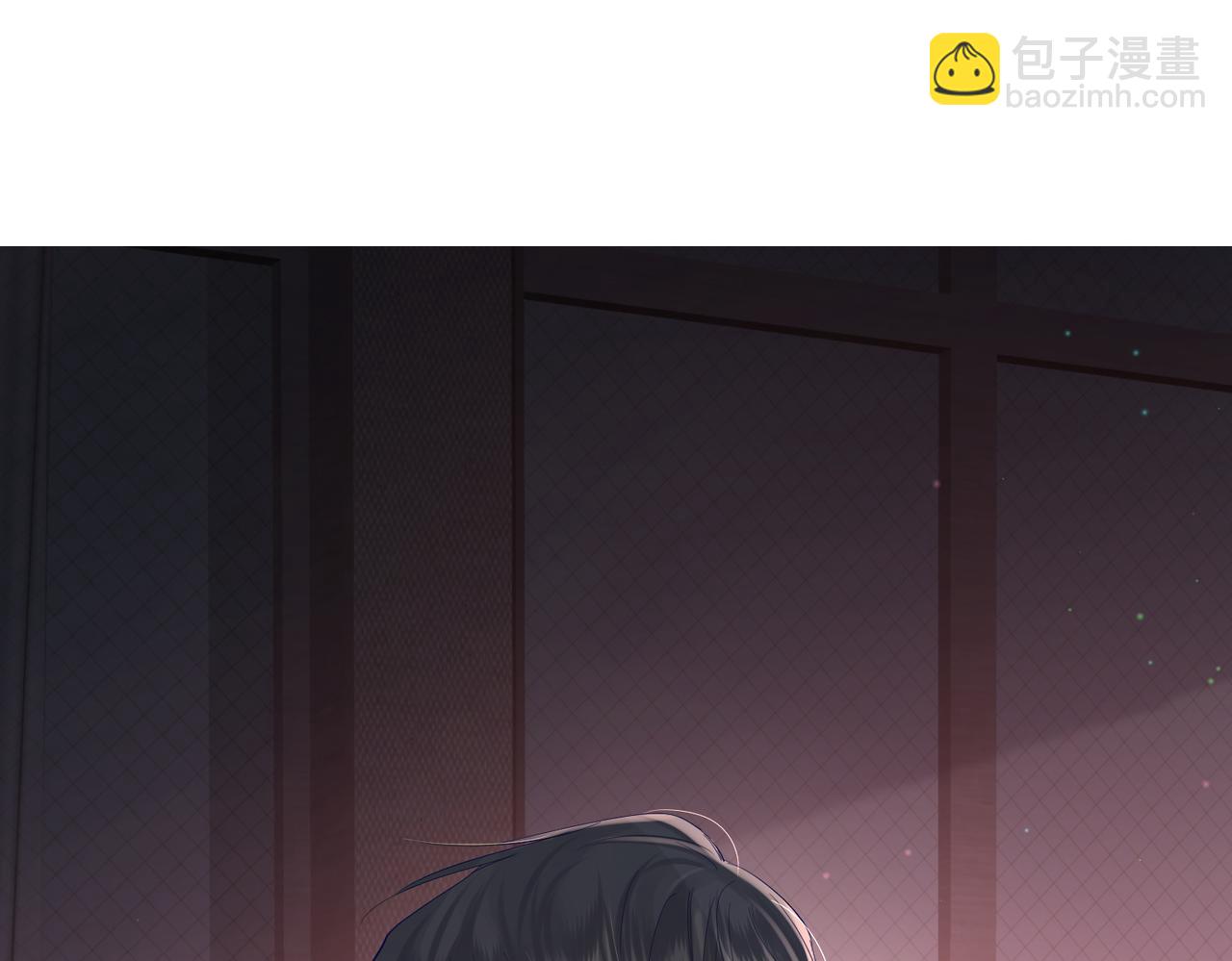 主角只想談戀愛 - 第24話：確認心意(2/3) - 2