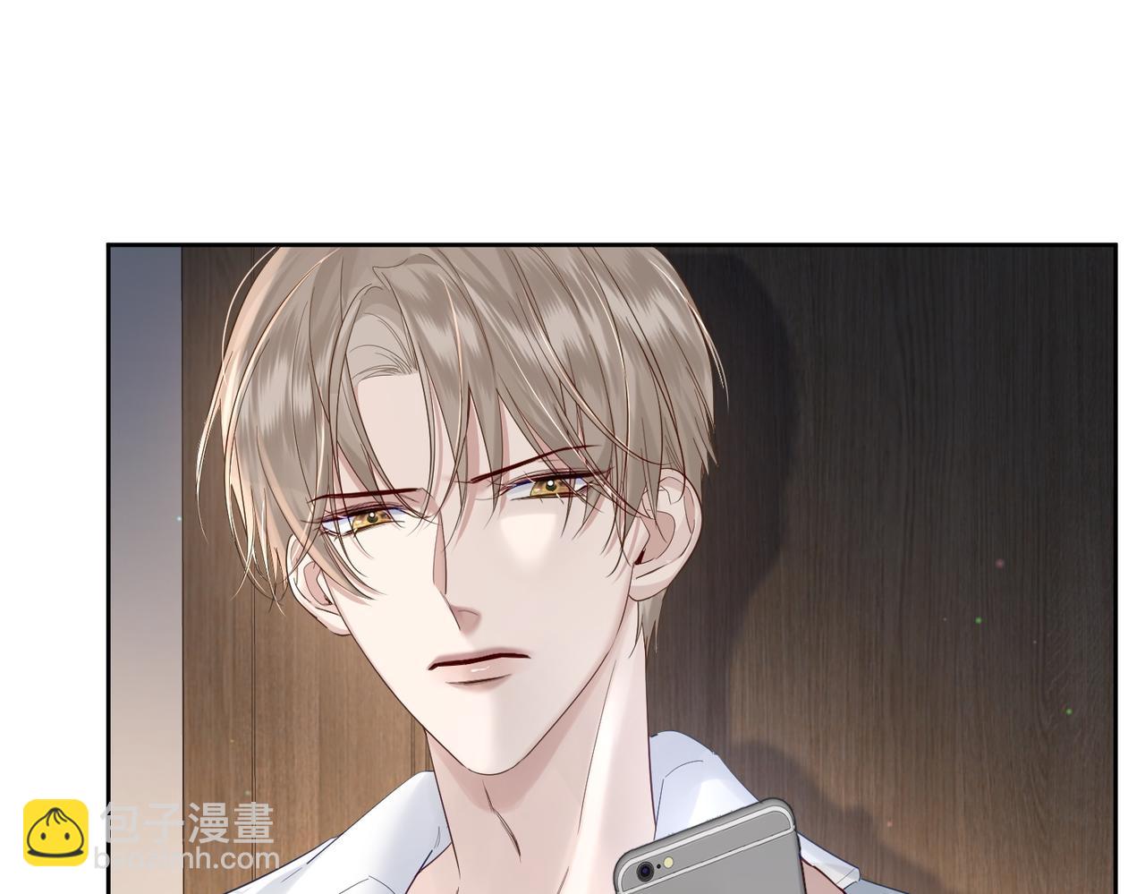 第24话：确认心意(1/3)-第24话