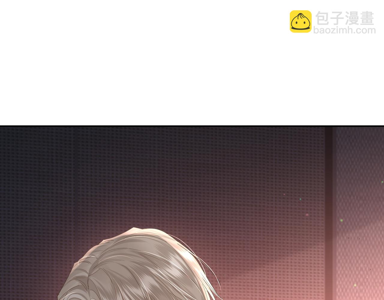 主角只想談戀愛 - 第24話：確認心意(2/3) - 1